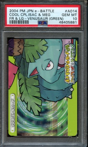 2004 Pokemon Japanese E-Battle Firered & Leafgreen #A014 Cool Venusaur PSA 10