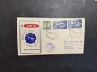 Australia 1958 FDC 1st day cover to the  USA QANTAS Round the World Flight