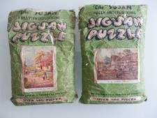 2 x VINTAGE SUJAN JIGSAWS -No.25 YE OLDE BELL INN+No.32 COUNTRY COTTAGE-COMPLETE