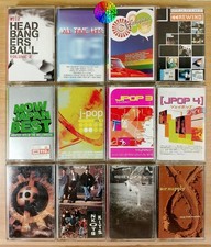 Cassette Tapes Rare Vintage Albums Pick Your Favorite / Set 5