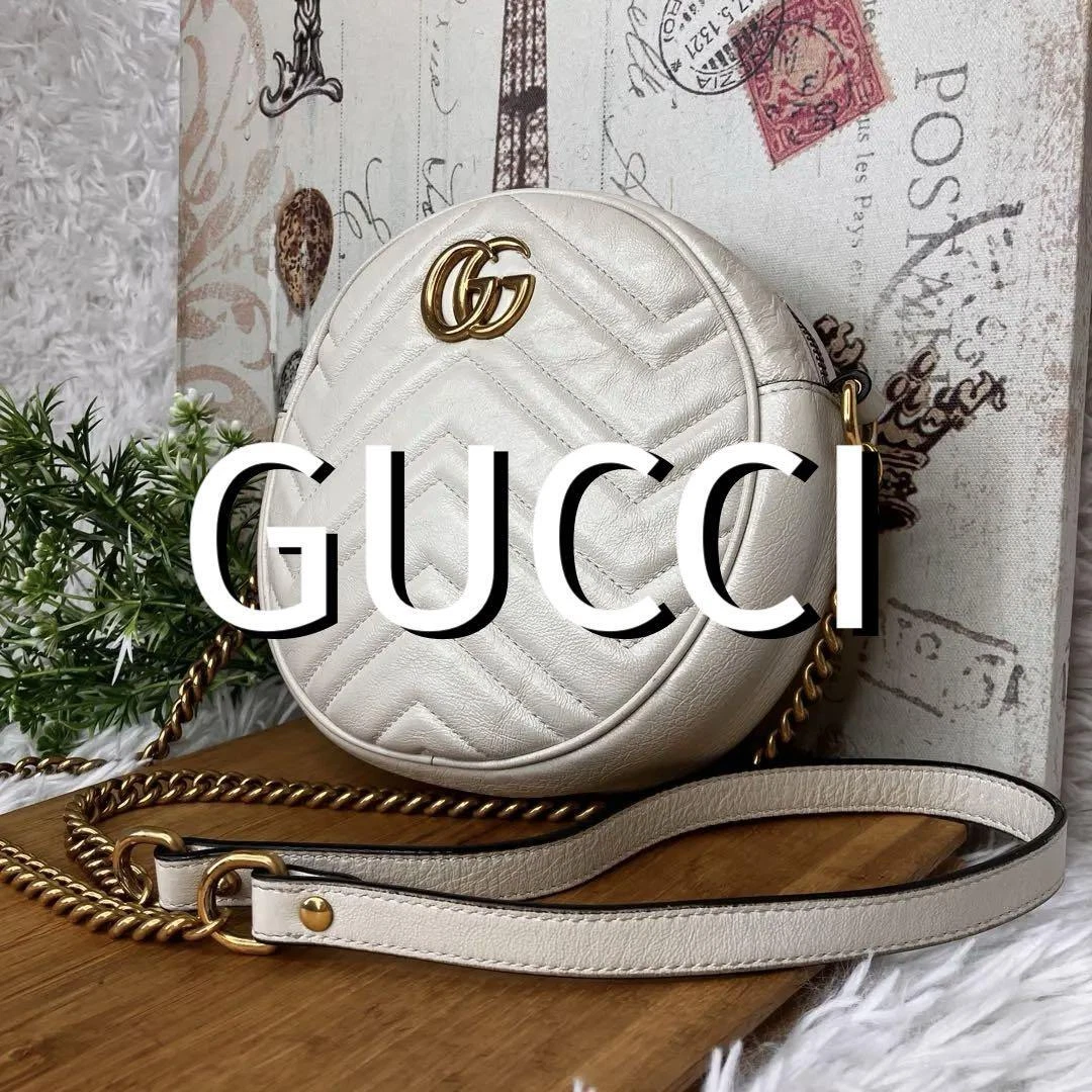 Sac à bandoulière chaîne dorée GUCCI GG Marmont #PC0O8K