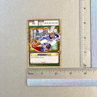Monkey D. Luffy Trading Card One Piece 2002 MS-W22 Initial TCG