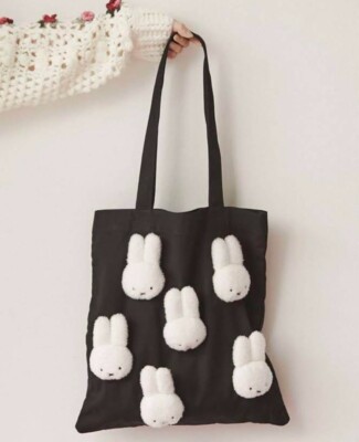 Merry Jenny Miffy Collaboration Japan Limited Tote Bag Black Fluffy
