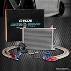 Fit For LS1 LS2 LS3 25Row AN10 Engine Oil Cooler+Sandwich Plate + Oil Lines Kit