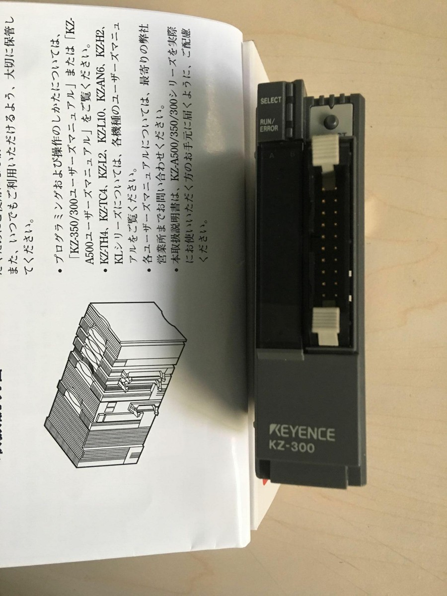 1PC New Keyence KZ-300 KZ300 CPU Unit In Box One Year Warranty | eBay