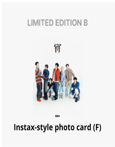ENHYPEN JAPAN 4. SINGLE 宵 YOI VERSIEGELTE CD offizielle CD & JAPAN POB - Bild 103 von 180
