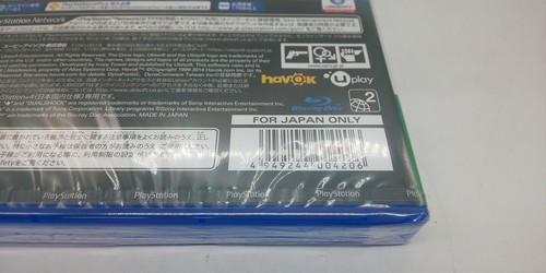 The Crew Ultimate Edition - PS4 Japan - Foto 7 di 7