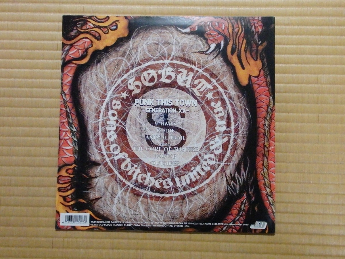 Sobut – Punk This Town -Generation XX- OBAA-002 Japan Near Sobut – Punk This Town -Generation XX- OBAA-002 Japan Near