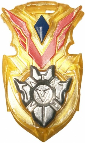 Beyblade Burst Shoot God Chip (Strike 