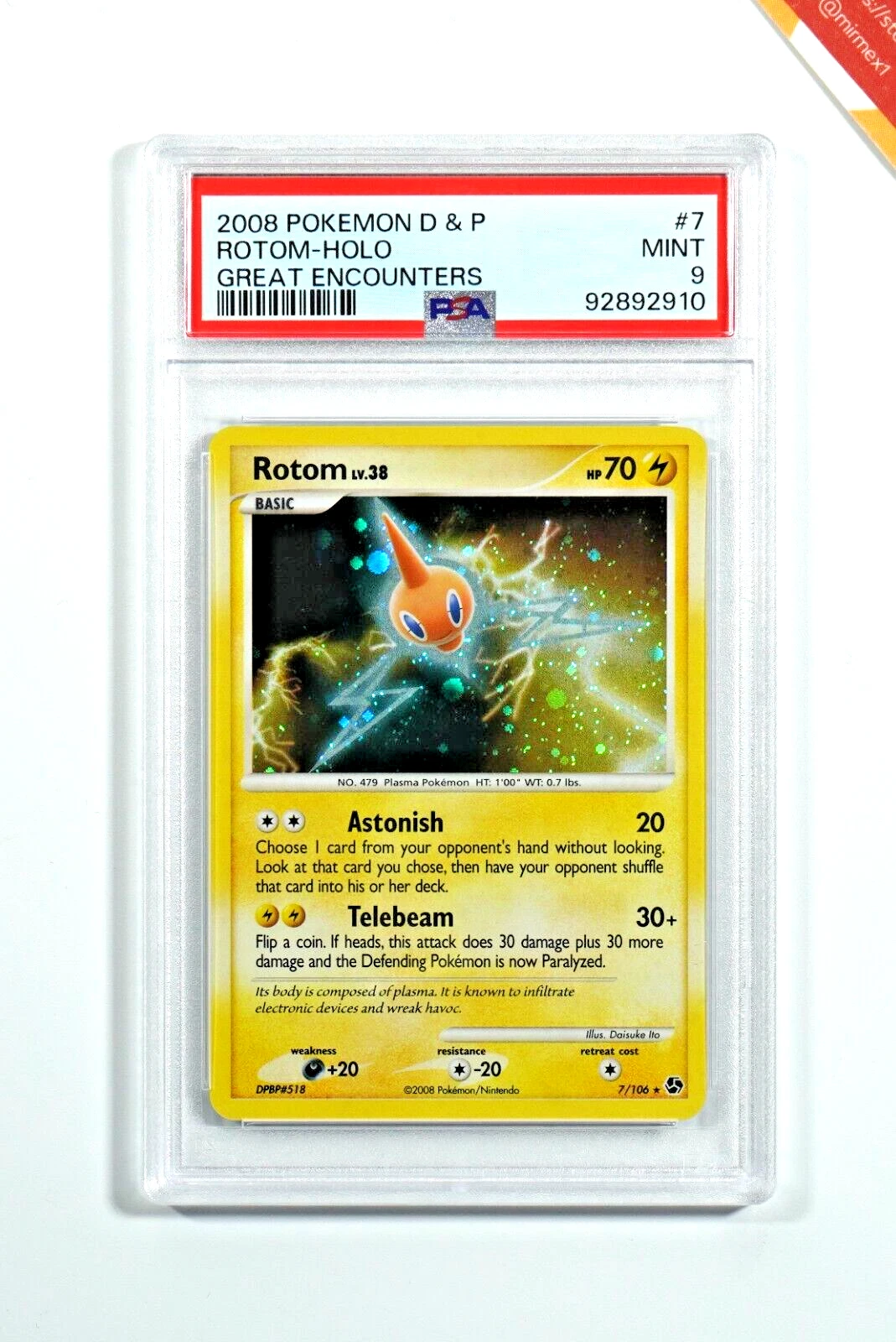 eBay