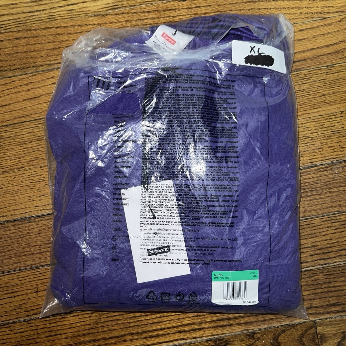 Supreme Nike Arc Crewneck Purple Size: XL | eBay