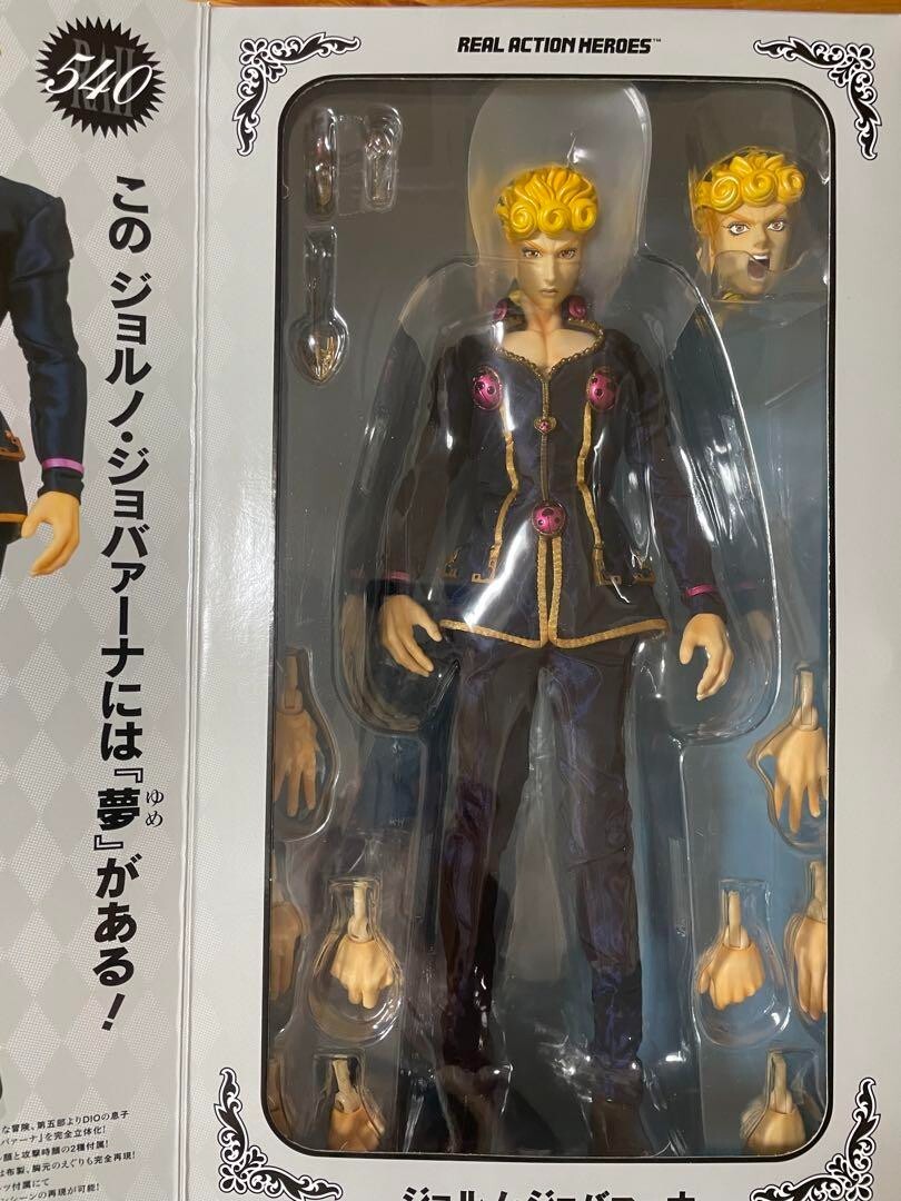 ジョジョ リアルアクションヒーローズ ジョルノ 【公式通販】