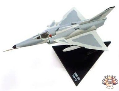 Kfir C2 Demeter Original Color ''D'z Area 88 ACT.1'' Mini Figure