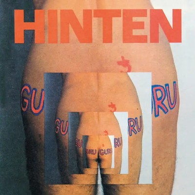 Hinten | Guru Guru | Vinyl / Schallplatte | 2018 | OHR | EAN 90204639915