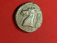 MONETE GRECHE. Sicilia Siklopunier Tatra Dracma 13,10 gr. 300 a.C.-22