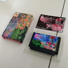 Konami Rc819 Tsukifuumaden Famicom NES
