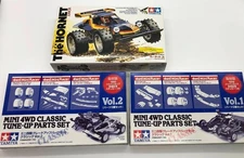unassembled | Mini 4WD | Hornet Jr Up Parts Set Classic