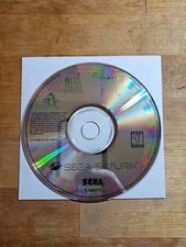 Mass Destruction (Sega Saturn, 1997) Disc Only, Nice Disk!