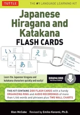 Japanese Hiragana and Katakana Flash Cards Kit: Learn the Two Japanese Alphabets