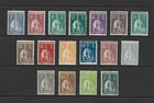 [ Portugal - 1920/1922 - Ceres new values and colors ] complete MLH/MH set