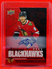 RYAN DONATO 2025-26 UD CHICAGO BLACKHAWKS CENTENNIAL HOCKEY AUTO