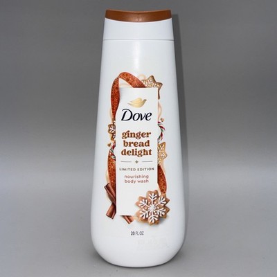 Dove Gingerbread Delight Body Wash 20 oz Limited Edition Holiday Treats HTF New
