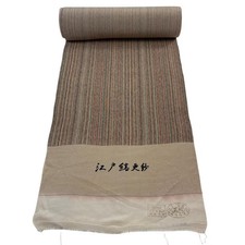 JAPANESE KIMONO FABRIC CLOTH BOLT PURE SILK LIGHT BROWN KOMON D7880
