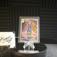 The Pokémon Company Ceruledge 197/191 Sv08 Surging Sparks IR Holo Full Art on eBay