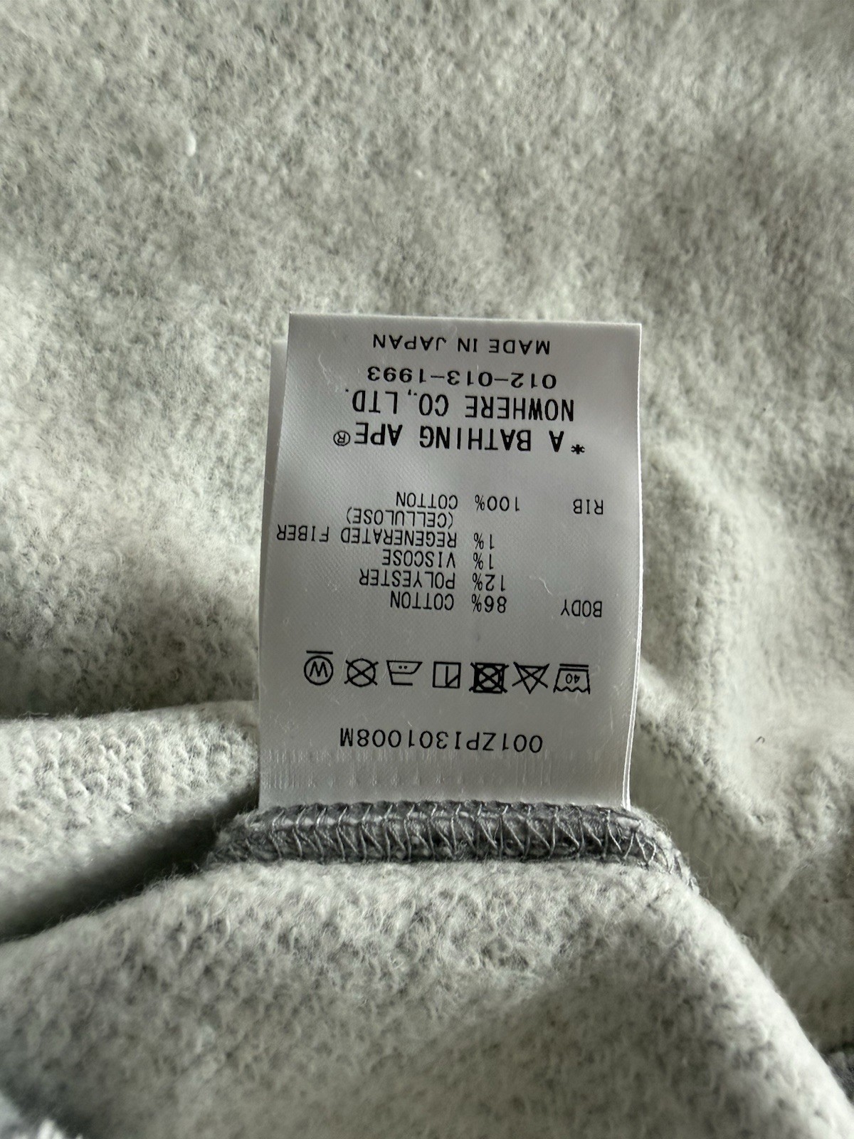 Bape Men’s Zip Up Hoodie 2xl Brand New with Tags A Bathing Ape thumbnail 10