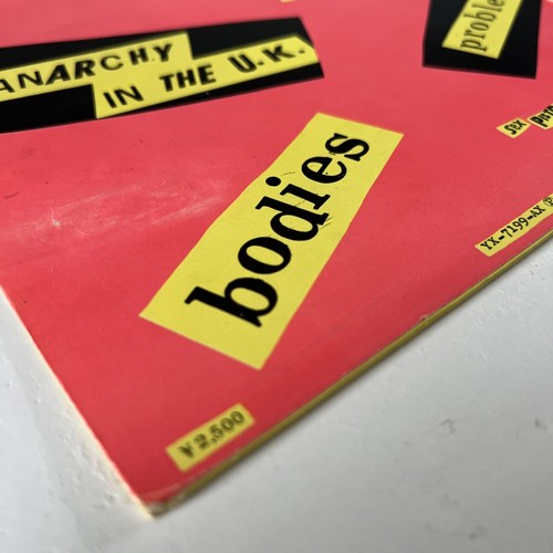 Sex Pistols-Never Mind The Bollocks 1st Japan Press *11 Track*w/1st OBI & Insert - Picture 13 of 20