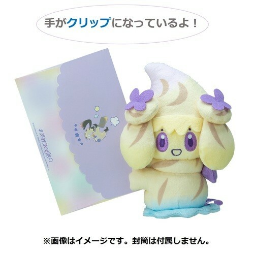 Талисман Центра покемонов в клипе Играй грубо! Плюшевая кукла Alcremie мягкая игрушка