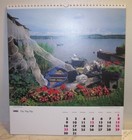 Bild 7 von 18