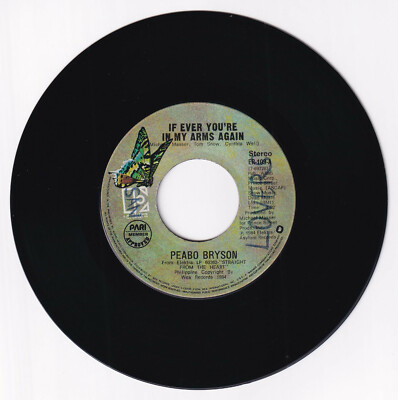 Philippines PEABO BRYSON If Ever You're In My Arms Again 45 rpm Vinyl Record