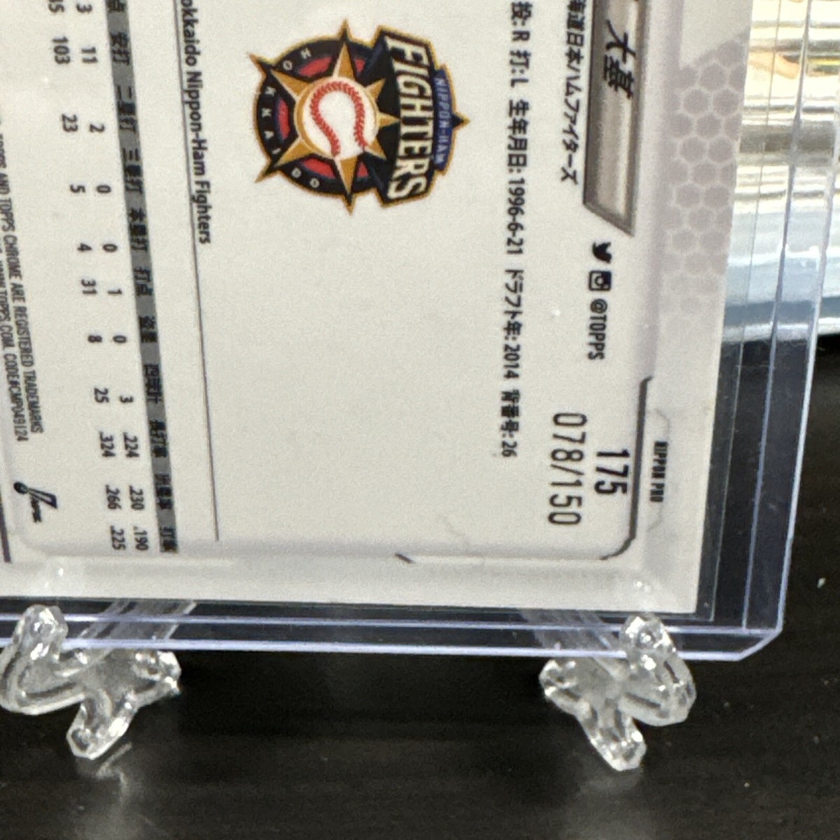 2021 Topps Chrome NPB #175 Daiki Asama Blue Refractor #/150 | eBay