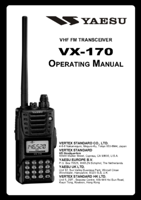 ヤエス YAESU VX-1 新品セル交換済美品① Yaesu VX-170 Instruction Manual Operating Guide Coil Bound | eBay