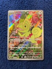 Kecleon #118 Prices | Pokemon Japanese Super Electric Breaker | Pokemon Cards Kecleon #118 Prices | Pokemon Japanese Super Electric Breaker | Pokemon Cards