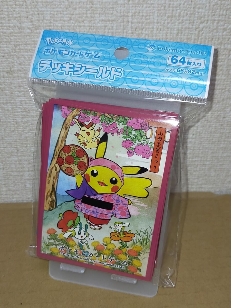 Pokemon Card Pikachu Hanagasa Festival 64 Sleeve Pokemon