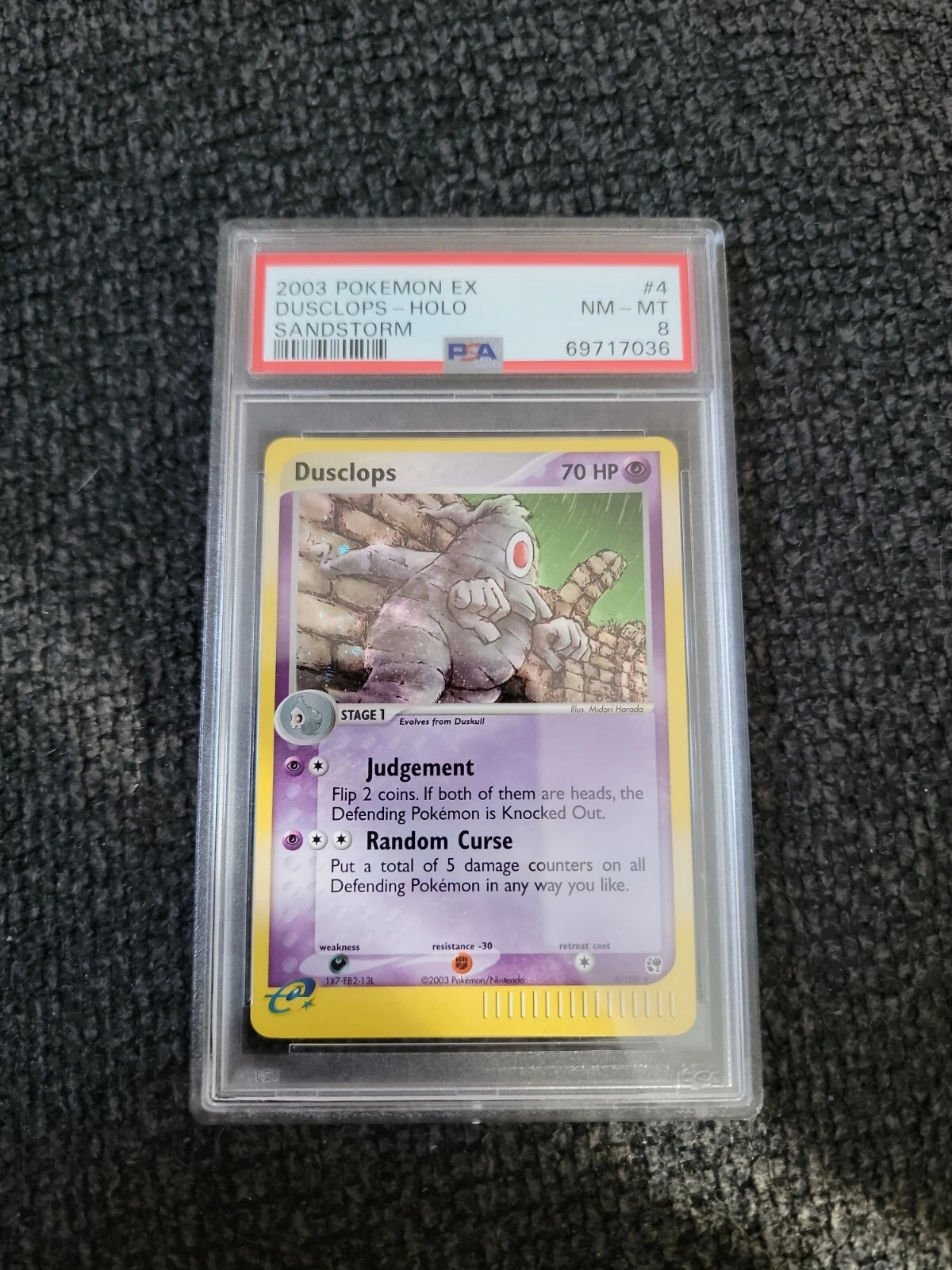 eBay