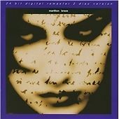 Marillion : Brave CD Value Guaranteed from eBay’s biggest seller! - Bild 1 von 1