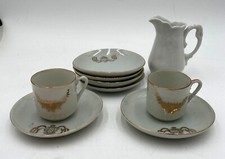 Vintage Japan Miniature Porcelain Tea Cups With Gold Details  Non-Matching Pitc