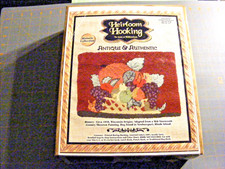 Vintage ANTIQUE FRUIT BASKET Heirloom Hooking Rug Kit Autumn harvest 20"x27"