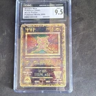 CGC 9.5 Ancient Mew 2000 Pokemon Movie 2000 Promo Holo English
