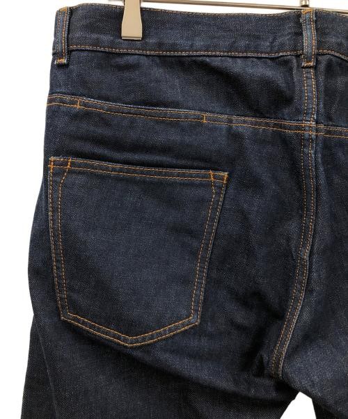 Yves Saint Laurent Jeans Tapered Leg Men's Size 50 thumbnail 8