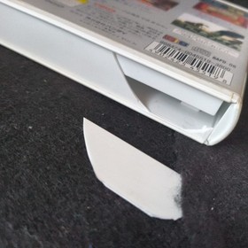 Newtons Museum Dinosaurs Encyclopedia set Bandai PLAYDIA, Game Disk and Box set