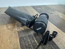 Vintage Vivitar 55mm Polarizer Close Focusing Auto Zoom Lens with Case