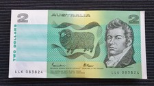 BUNDLE OF 100 CONSECUTIVE $2 Dollars 1985 Johnston/Fraser UNC Banknotes LLK
