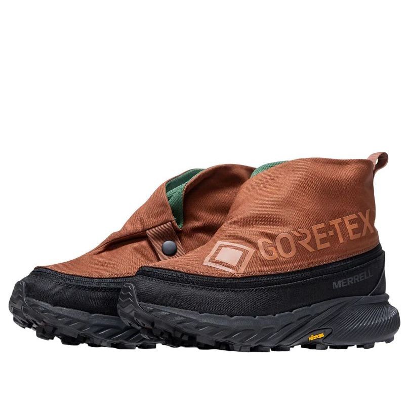 Merrell 1TRL Agility Peak 5 Gore-Tex Zip Off SE 'Rye Viridian Size