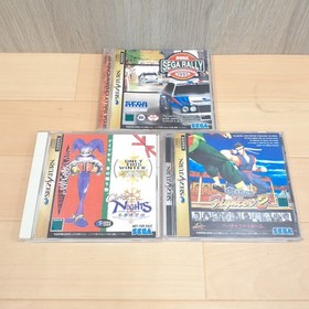 SEGA SATURN CONSOLE bundle with 2 controllers 3 games & memory Japanese Gray