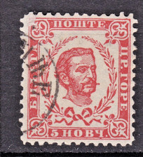 TIMBRE 1889-93 MONTENEGRO N° PRINCIPAUTE N° 10-OBL.TB-VOIR SCAN