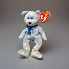 TY Beanie Baby - 1999 HOLIDAY TEDDY 8.5 inch  Stuffed Animal Toy Gift New Tag
